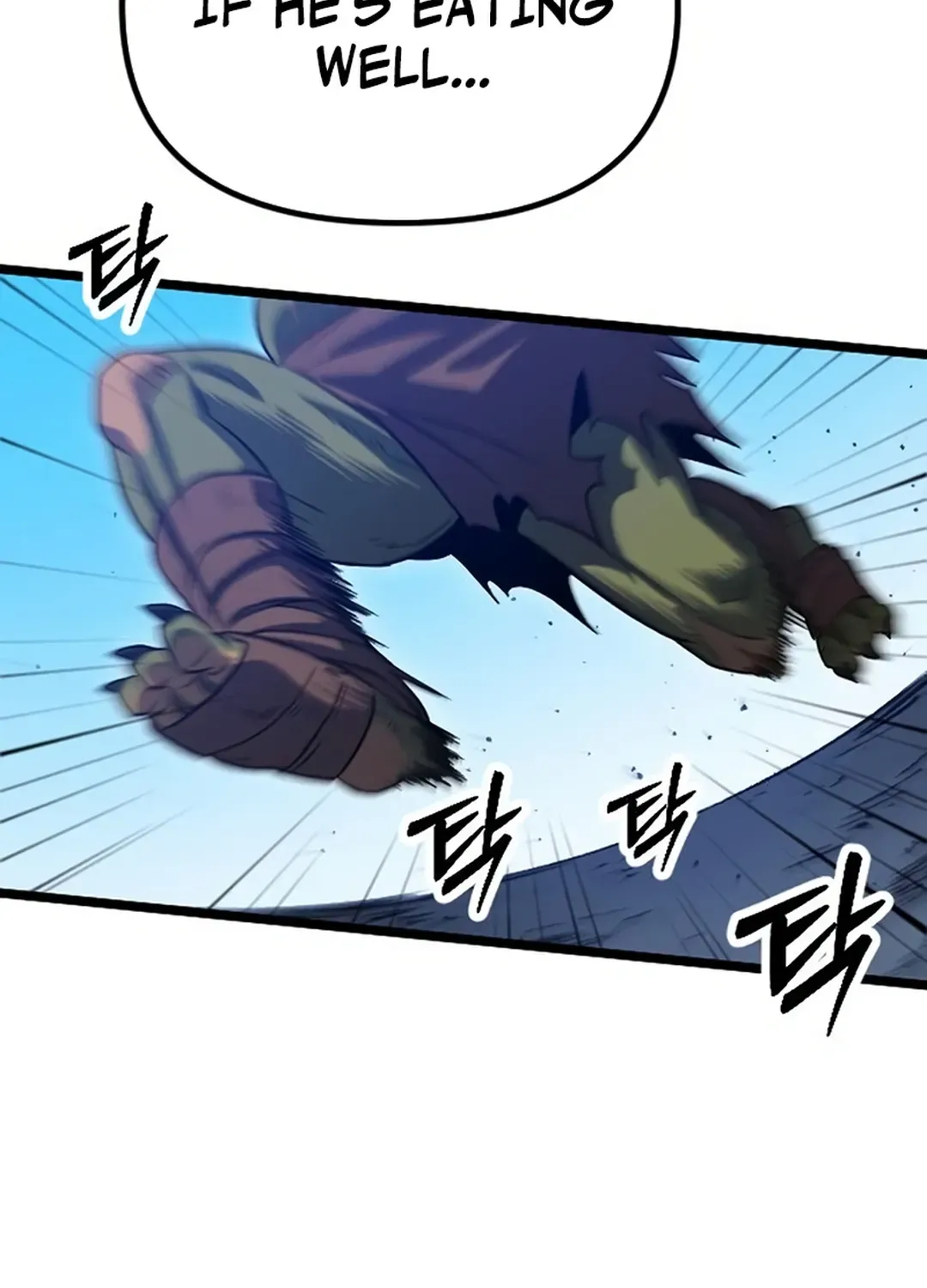 Seoul Station Barbarian Chapter 27 page 45 - 