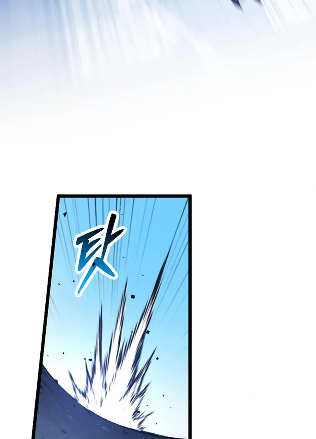 Seoul Station Barbarian Chapter 27 page 52 - 