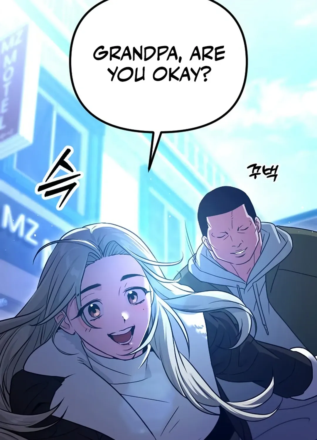 Seoul Station Barbarian Chapter 27 page 57 - 