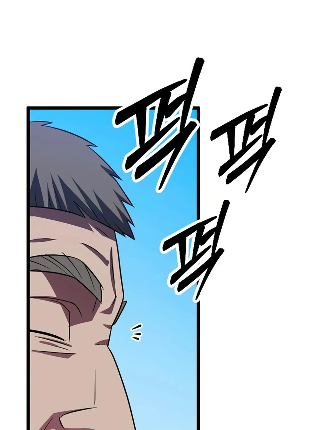 Seoul Station Barbarian Chapter 27 page 61 - 