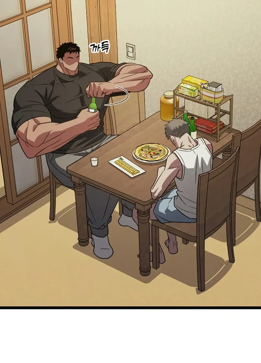 Seoul Station Barbarian Chapter 27 page 80 - 