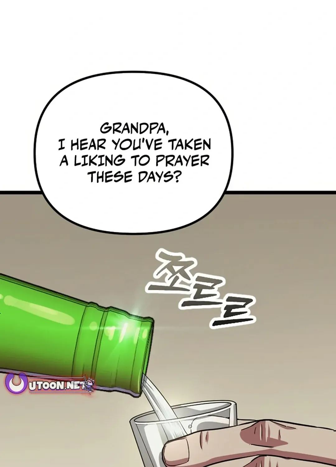 Seoul Station Barbarian Chapter 27 page 81 - 