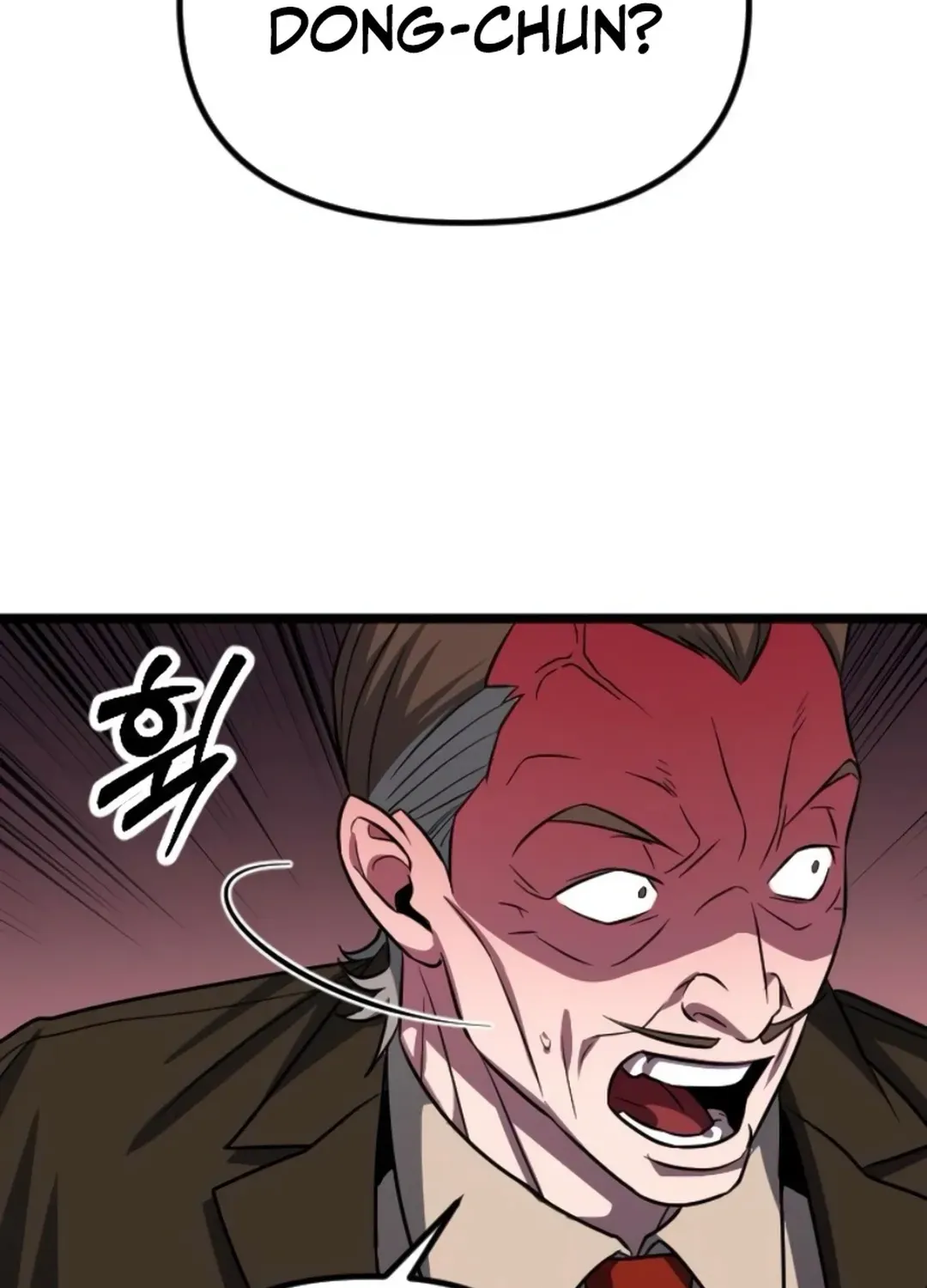 Seoul Station Barbarian Chapter 28 page 101 - 