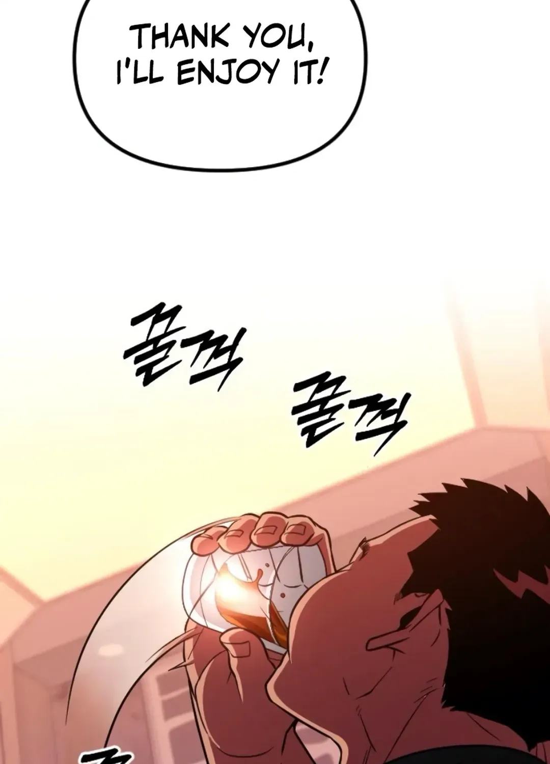 Seoul Station Barbarian Chapter 28 page 122 - 