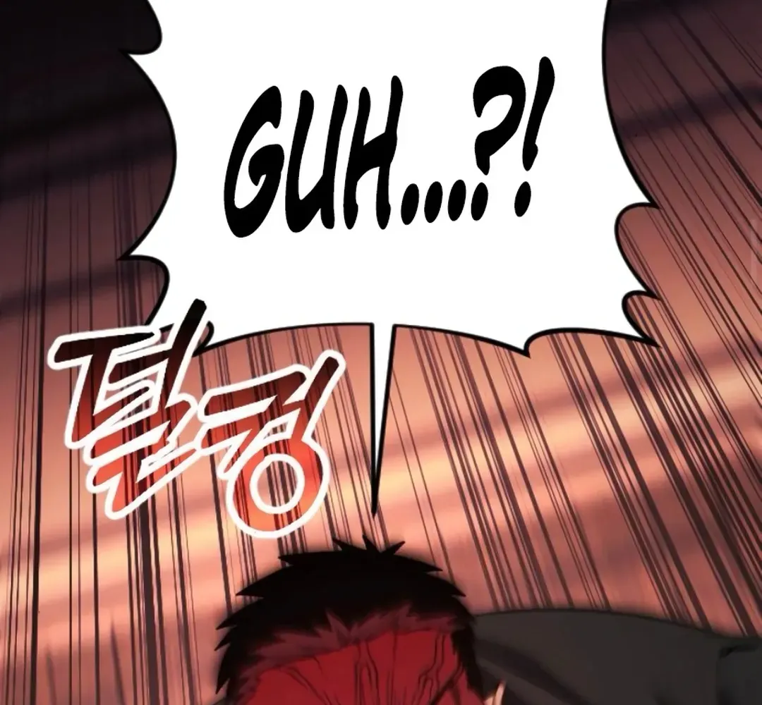Seoul Station Barbarian Chapter 28 page 126 - 