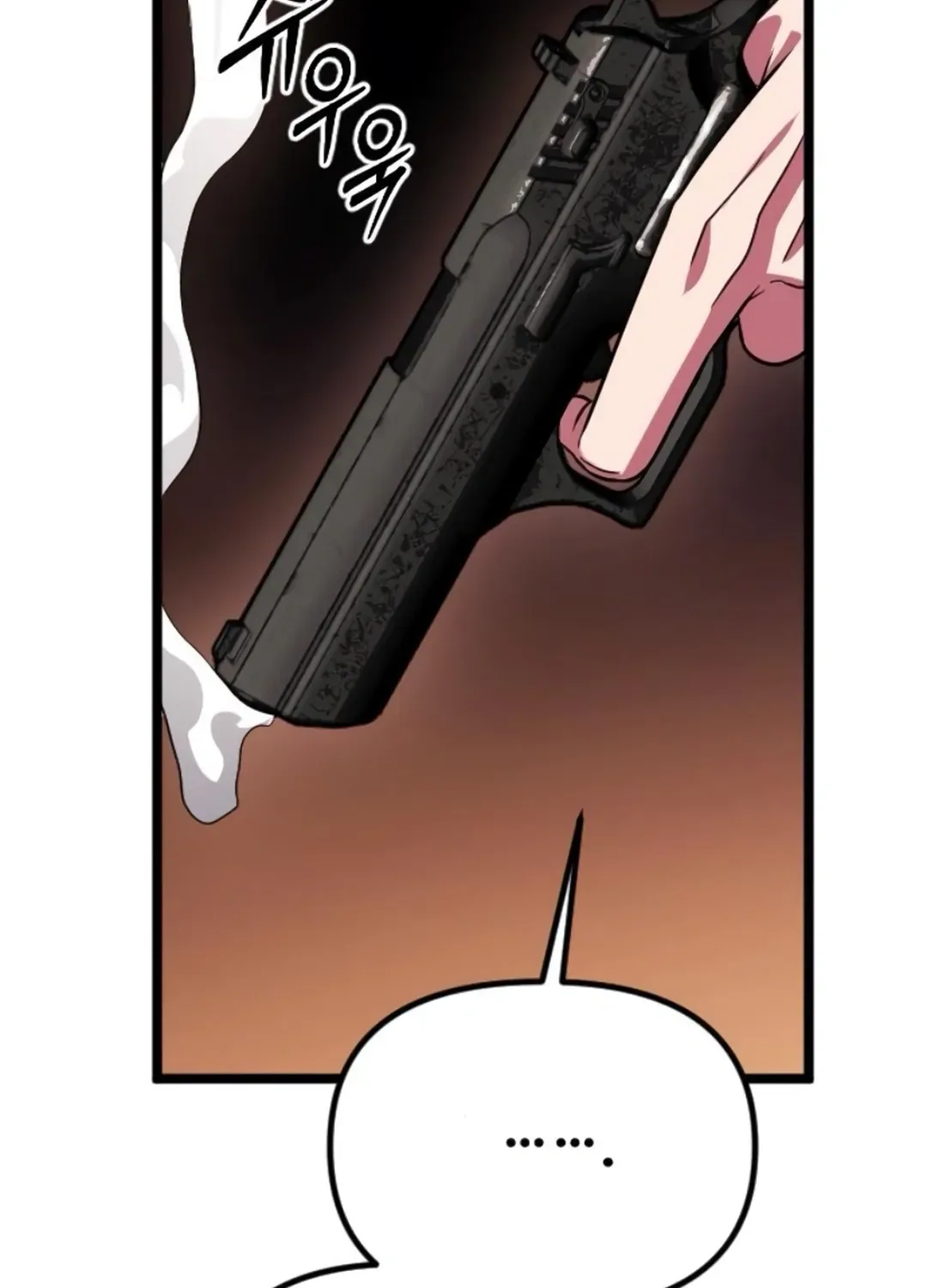 Seoul Station Barbarian Chapter 28 page 134 - 