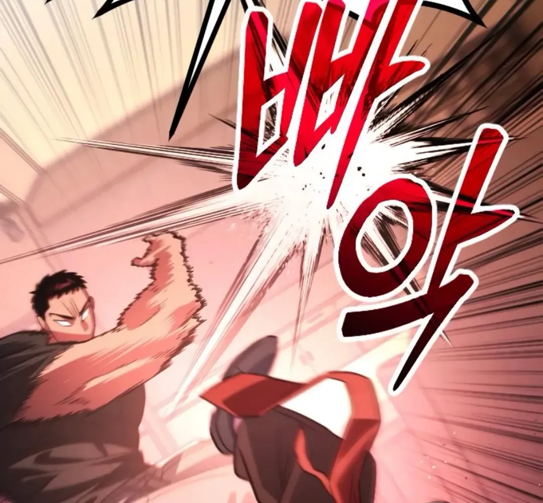 Seoul Station Barbarian Chapter 28 page 140 - 