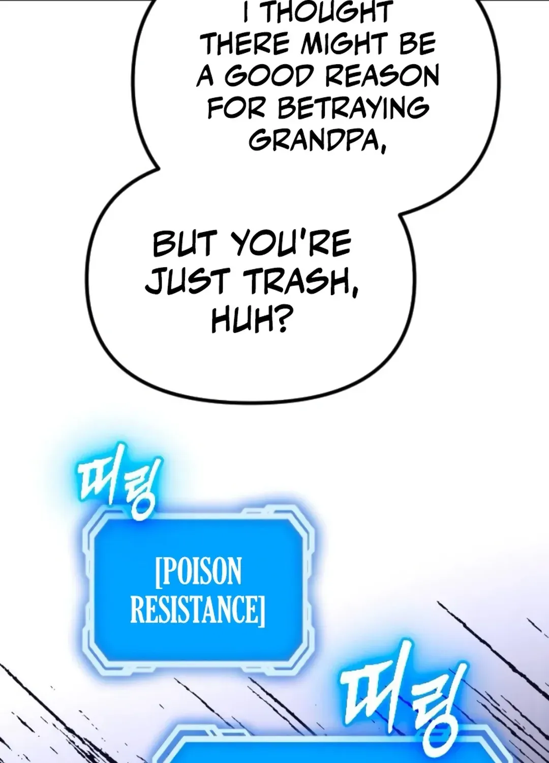 Seoul Station Barbarian Chapter 28 page 145 - 
