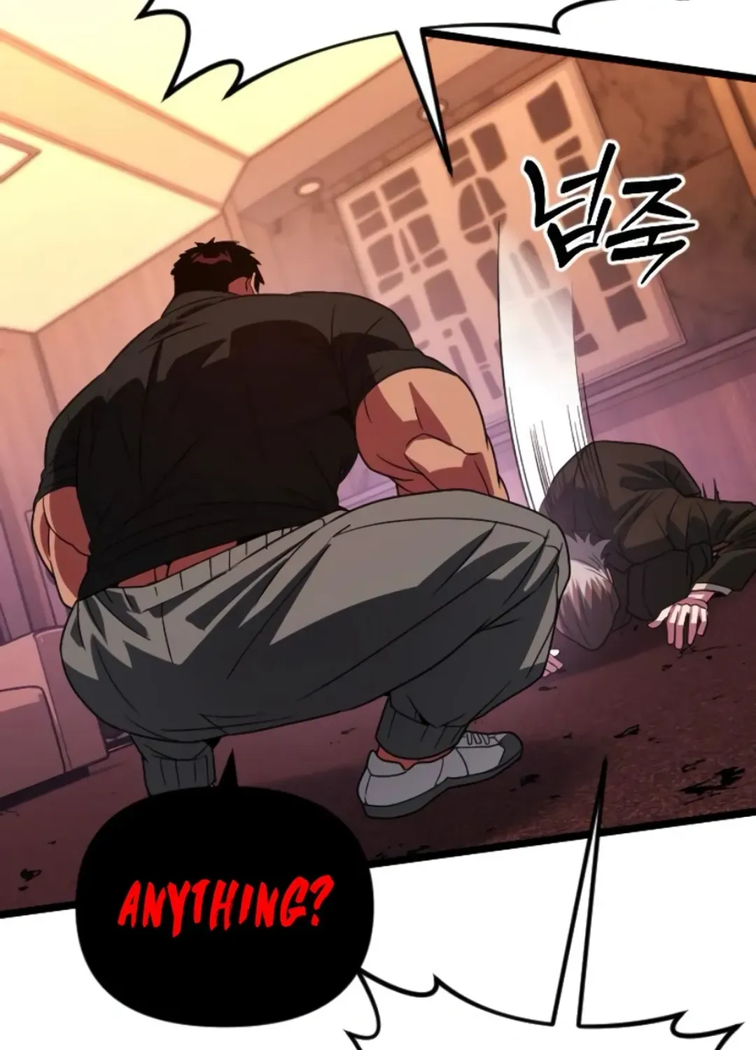 Seoul Station Barbarian Chapter 28 page 153 - 