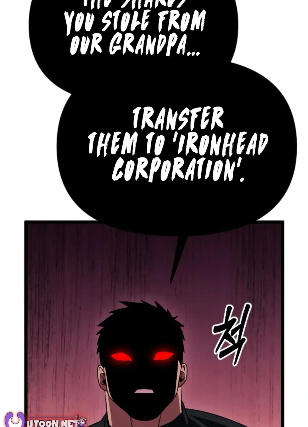 Seoul Station Barbarian Chapter 28 page 157 - 