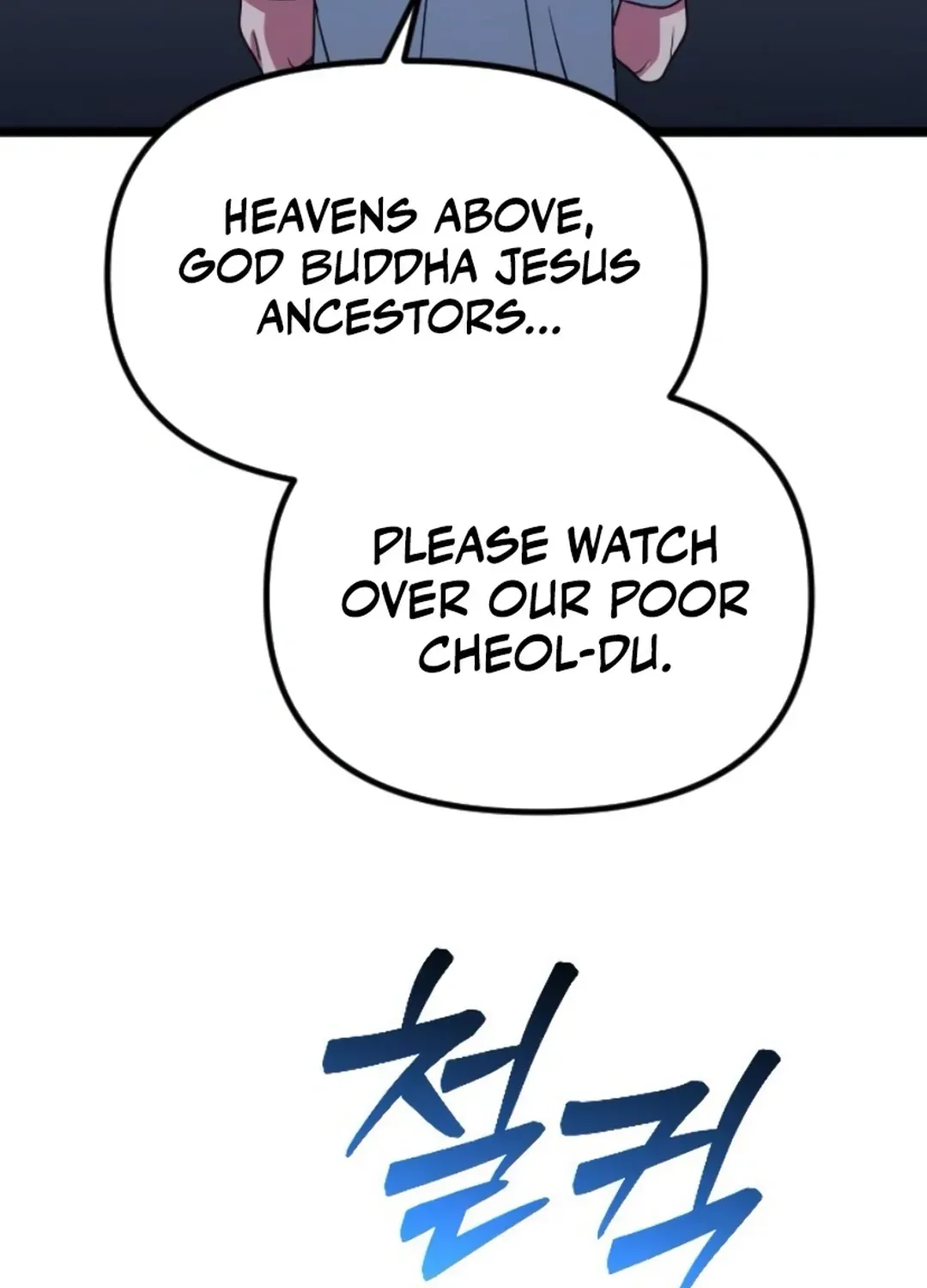 Seoul Station Barbarian Chapter 28 page 166 - 