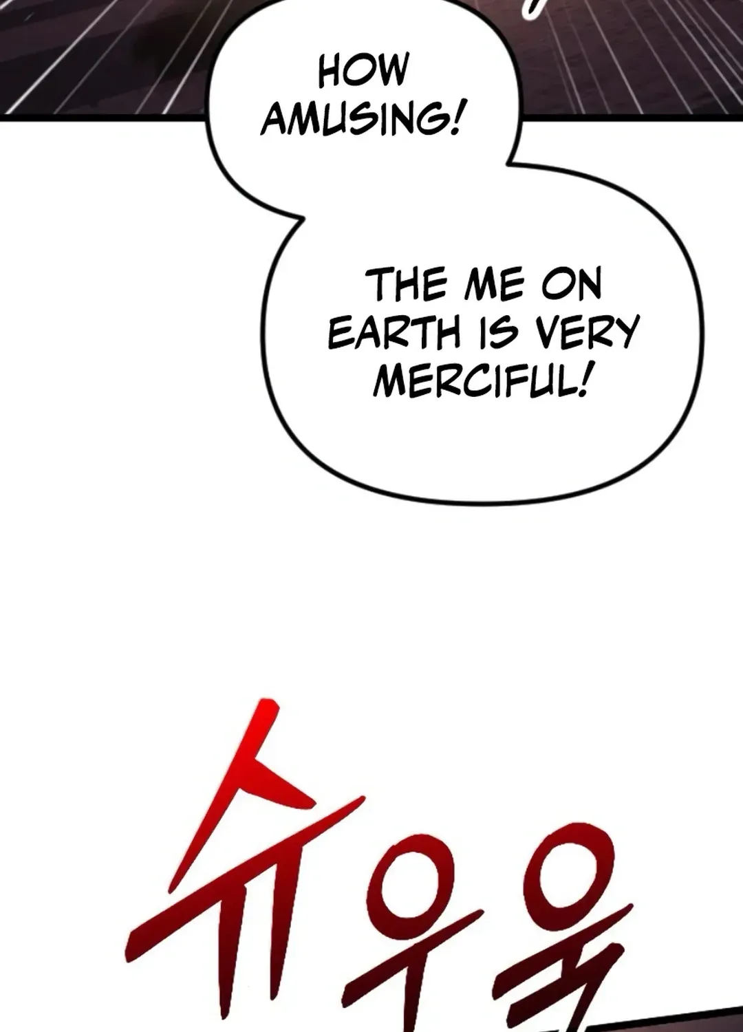 Seoul Station Barbarian Chapter 28 page 18 - 