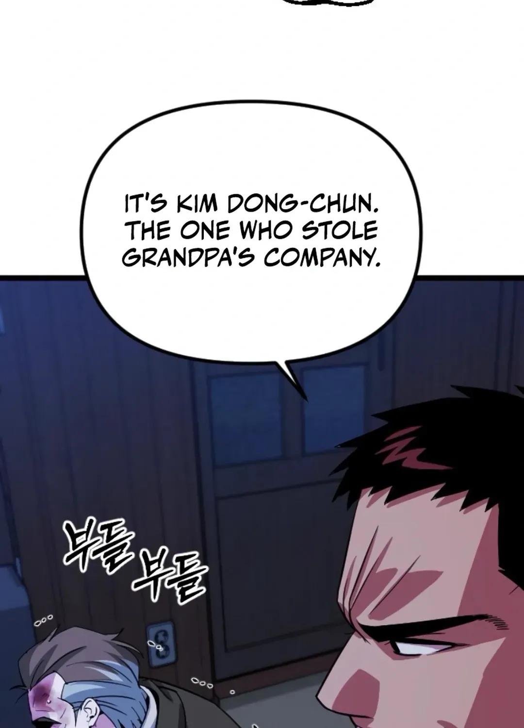 Seoul Station Barbarian Chapter 28 page 173 - 