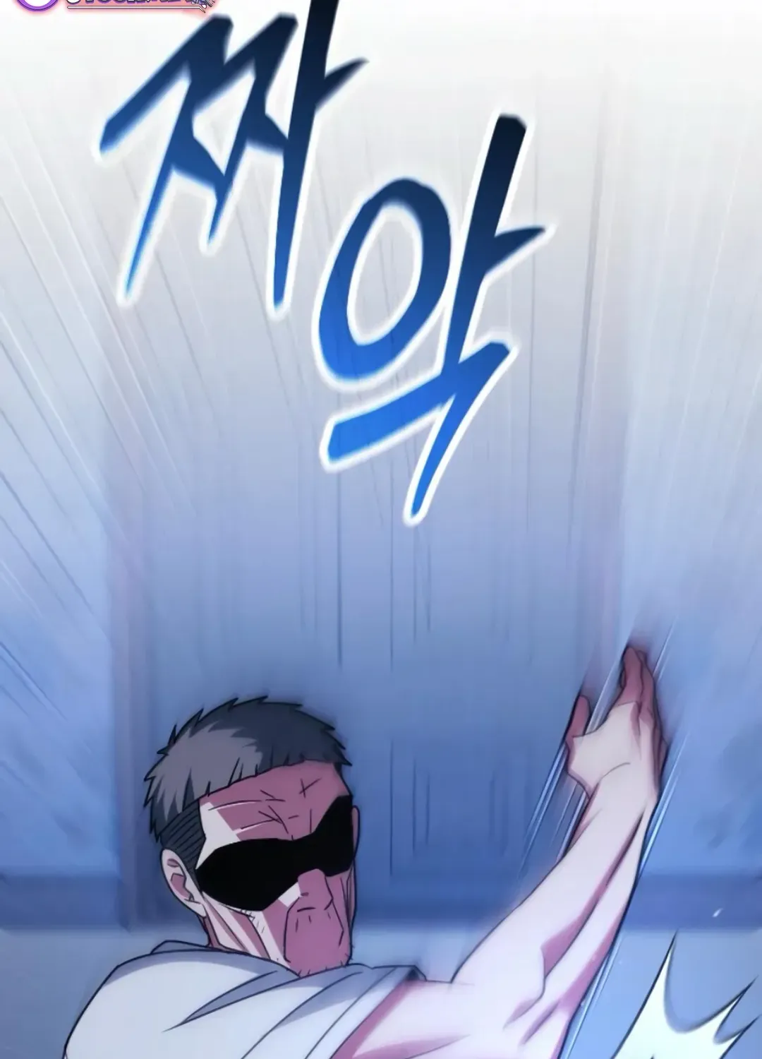 Seoul Station Barbarian Chapter 28 page 179 - 