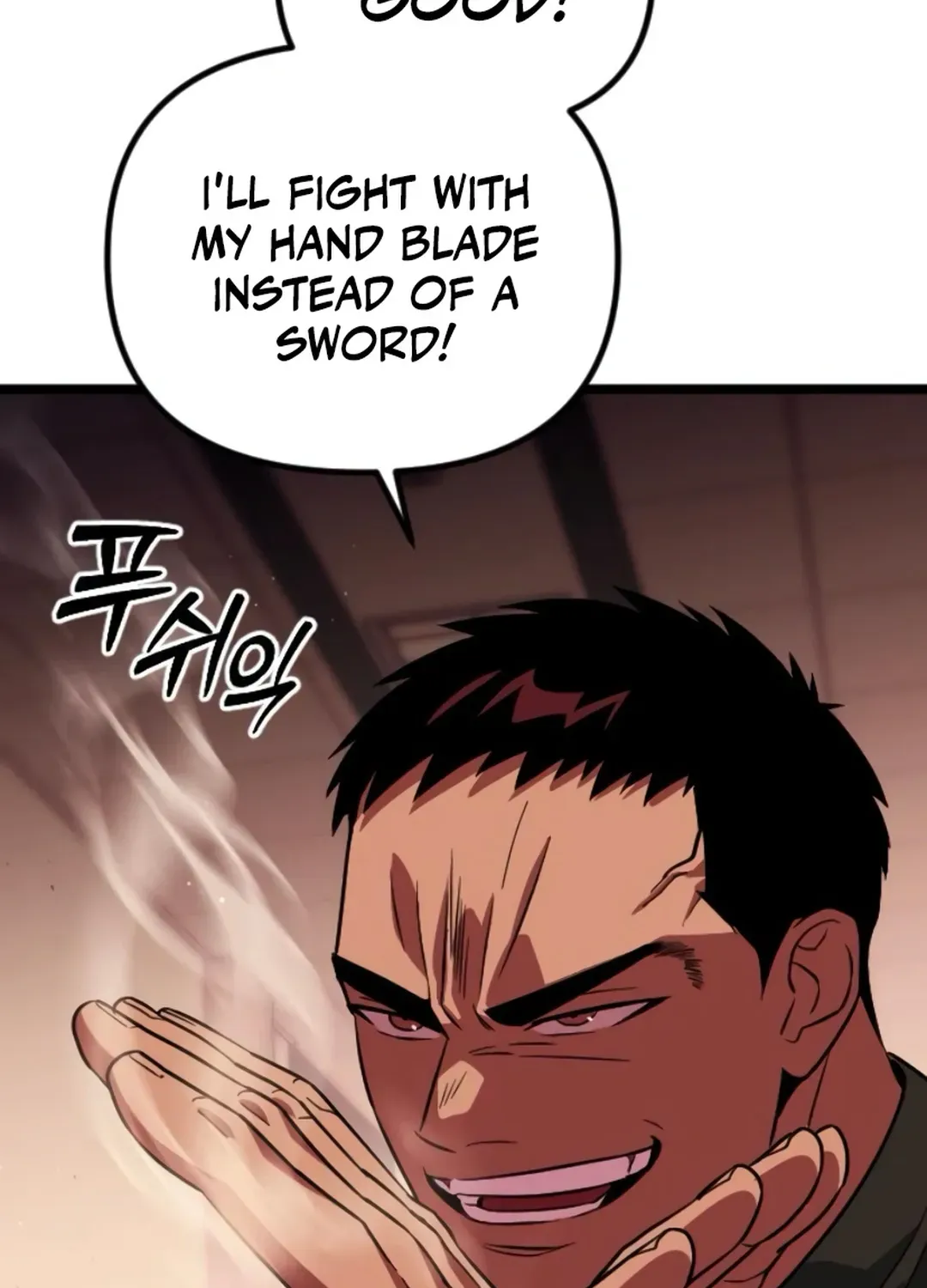 Seoul Station Barbarian Chapter 28 page 26 - 