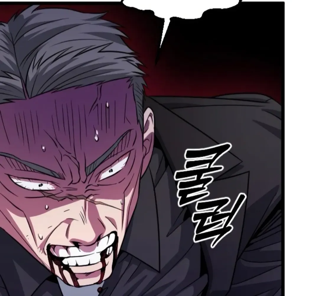 Seoul Station Barbarian Chapter 28 page 28 - 