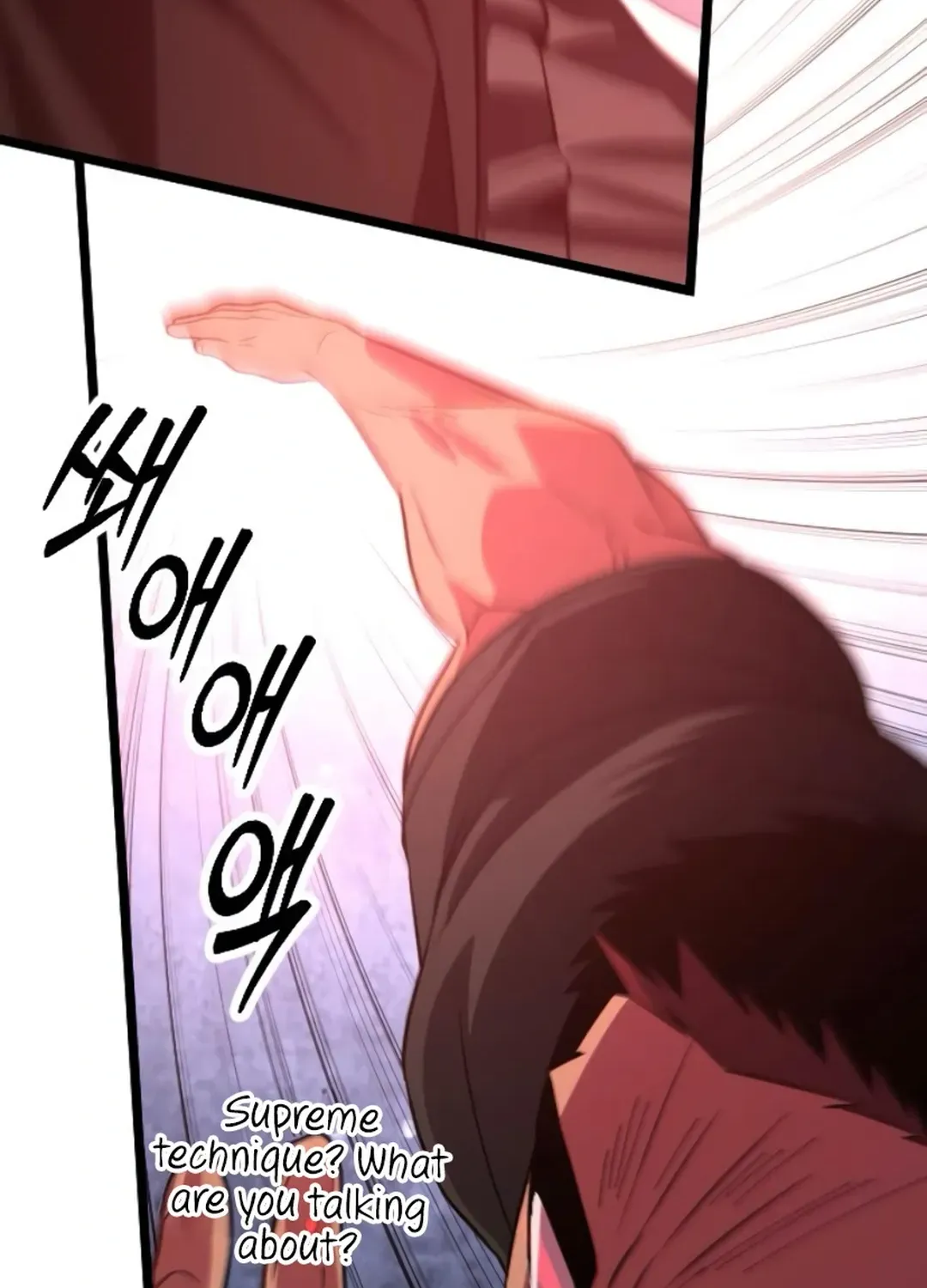 Seoul Station Barbarian Chapter 28 page 48 - 