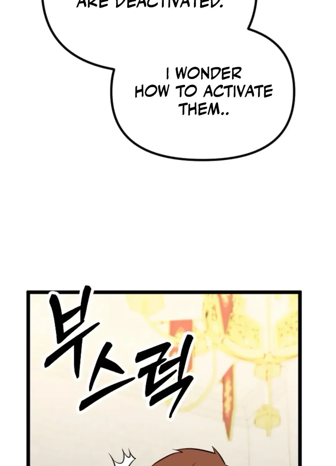 Seoul Station Barbarian Chapter 28 page 64 - 