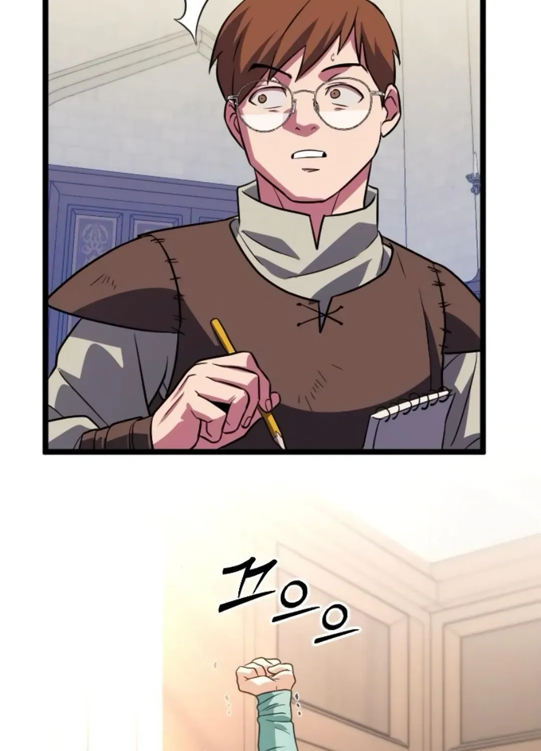 Seoul Station Barbarian Chapter 28 page 65 - 
