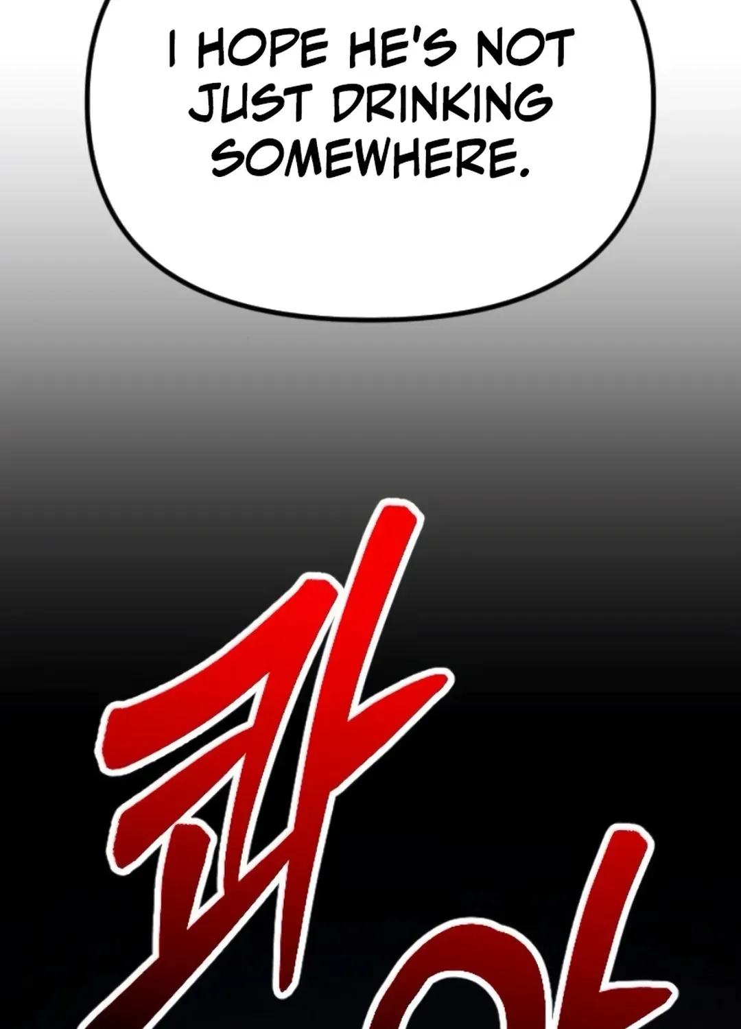 Seoul Station Barbarian Chapter 28 page 95 - 
