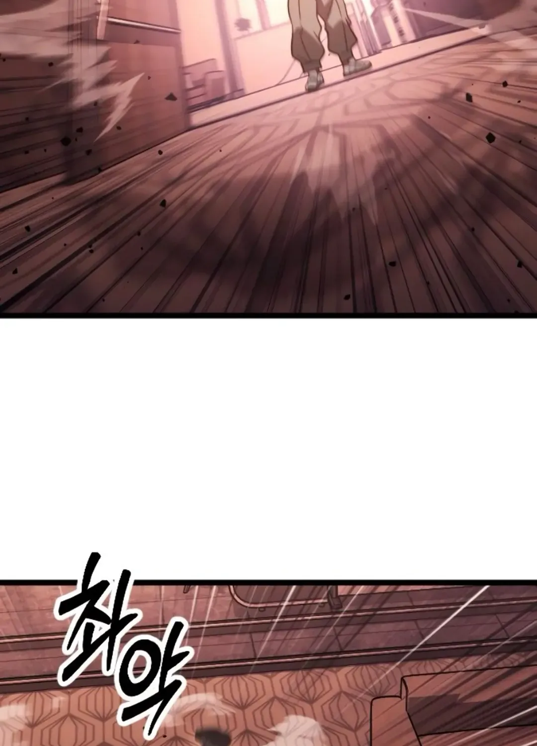 Seoul Station Barbarian Chapter 28 page 97 - 