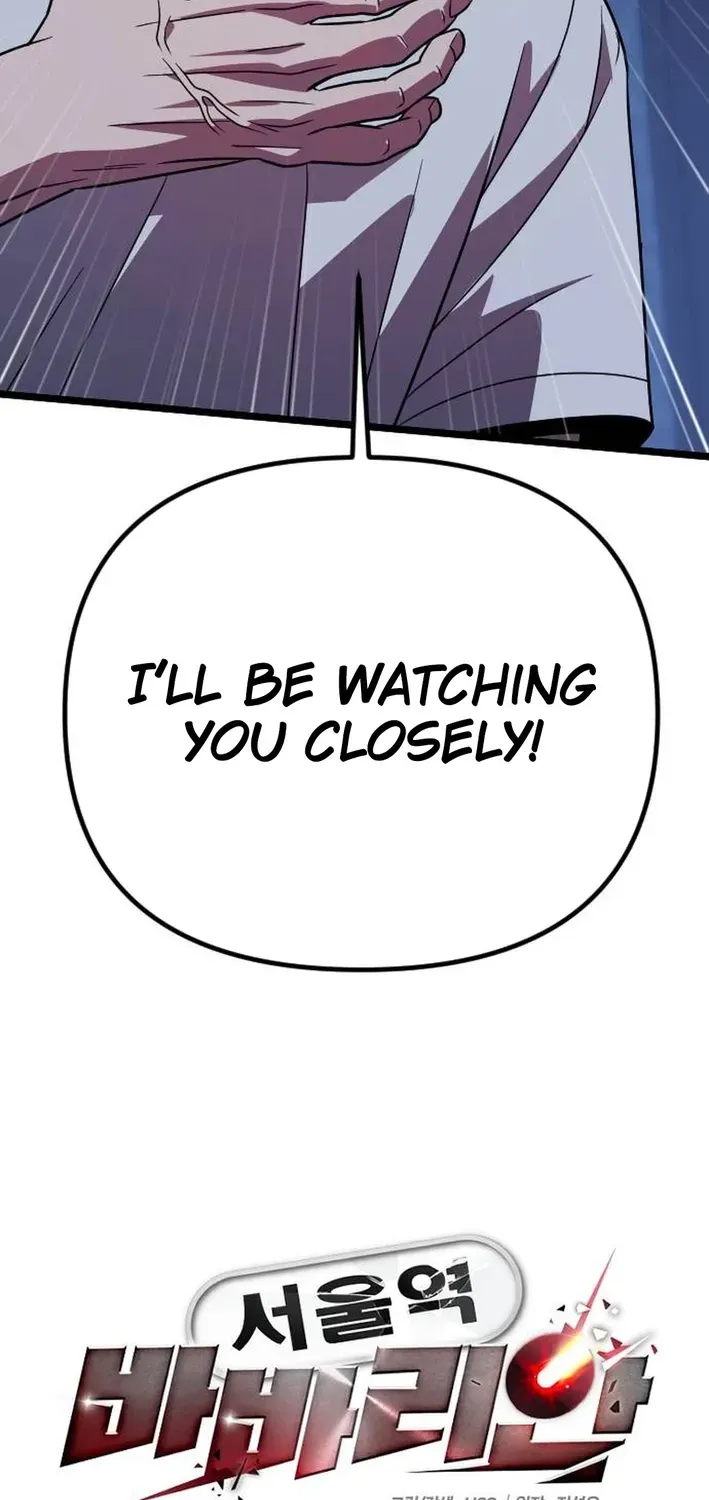 Seoul Station Barbarian Chapter 29 page 23 - 
