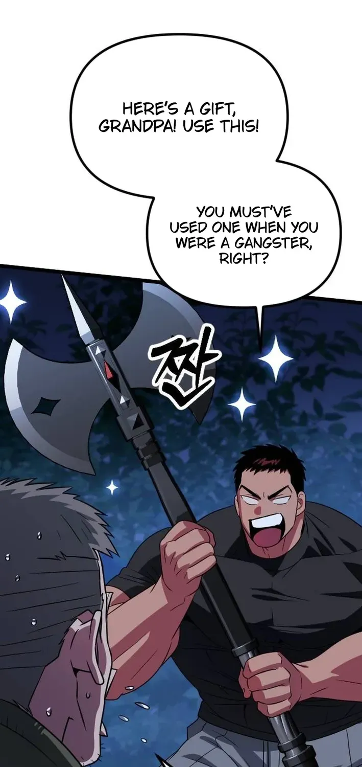Seoul Station Barbarian Chapter 29 page 47 - 