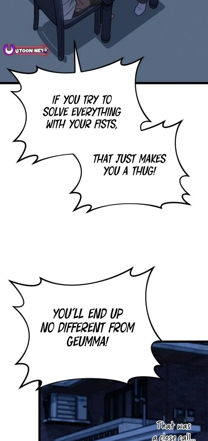 Seoul Station Barbarian Chapter 29 page 6 - 