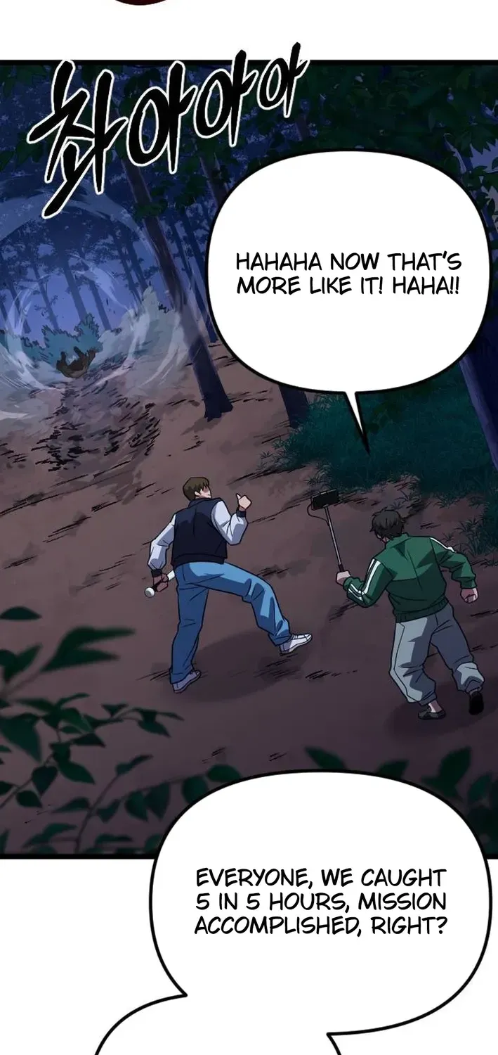 Seoul Station Barbarian Chapter 29 page 53 - 