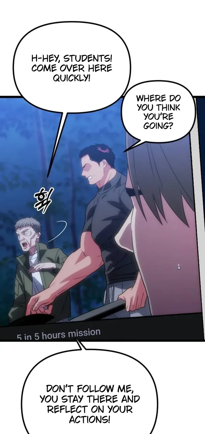 Seoul Station Barbarian Chapter 29 page 64 - 