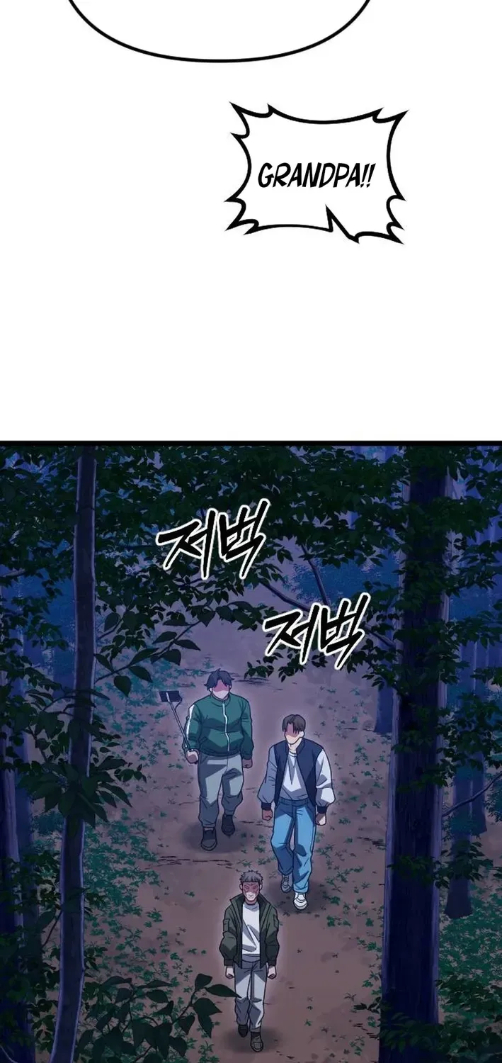 Seoul Station Barbarian Chapter 29 page 65 - 