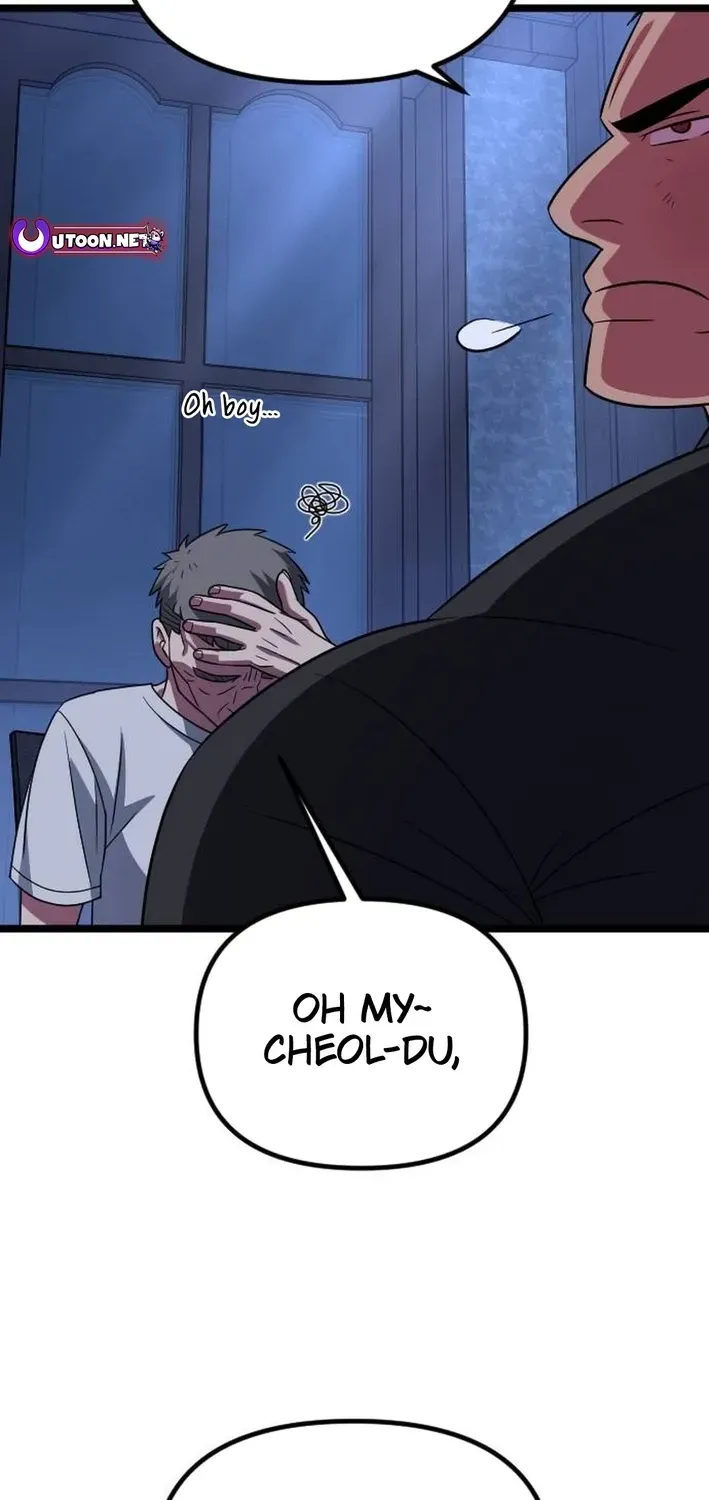 Seoul Station Barbarian Chapter 29 page 8 - 