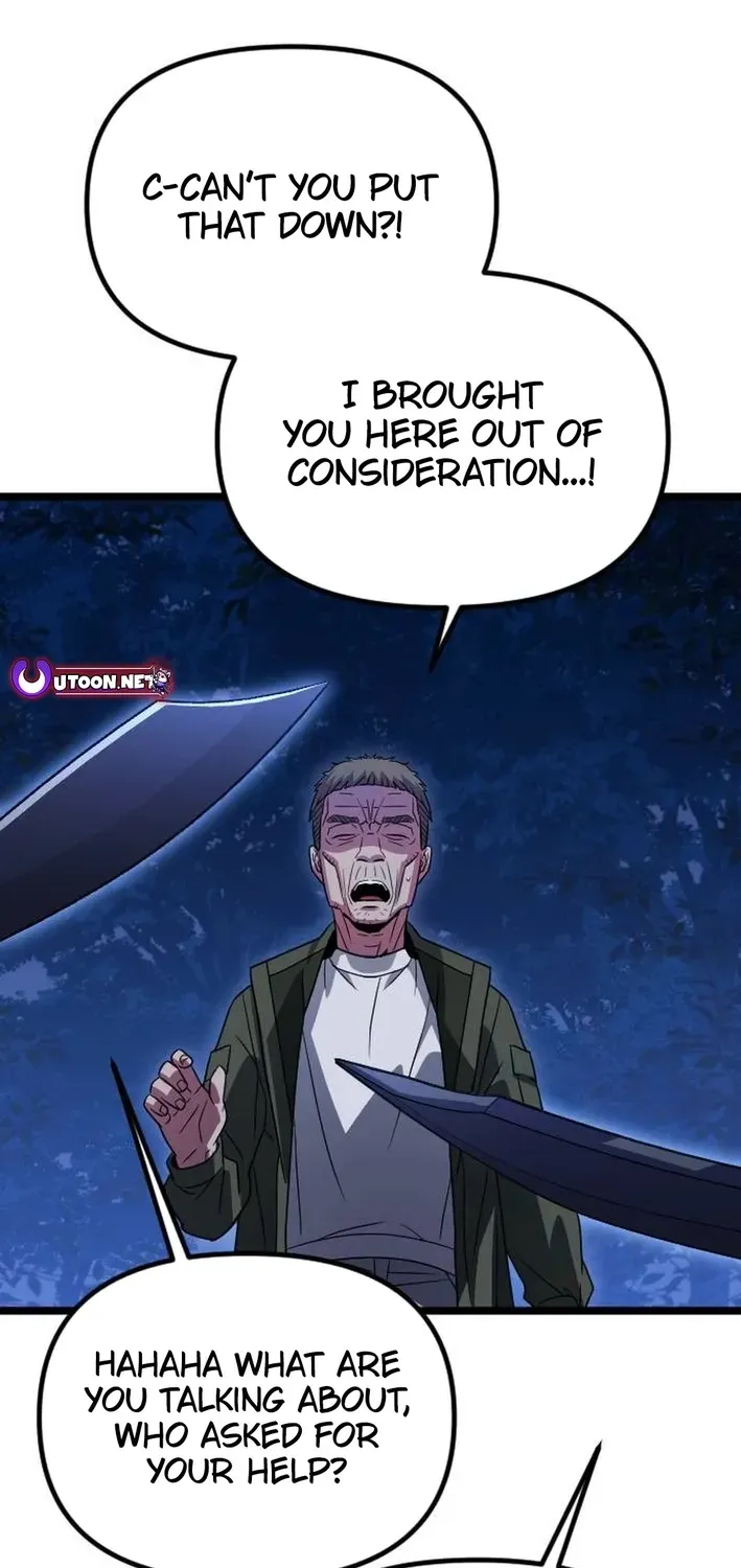 Seoul Station Barbarian Chapter 29 page 76 - 