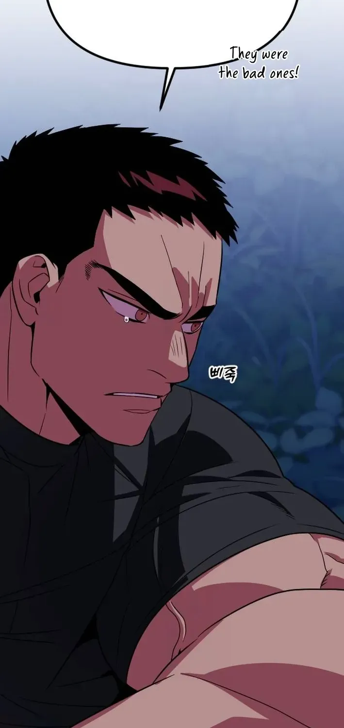 Seoul Station Barbarian Chapter 29 page 84 - 