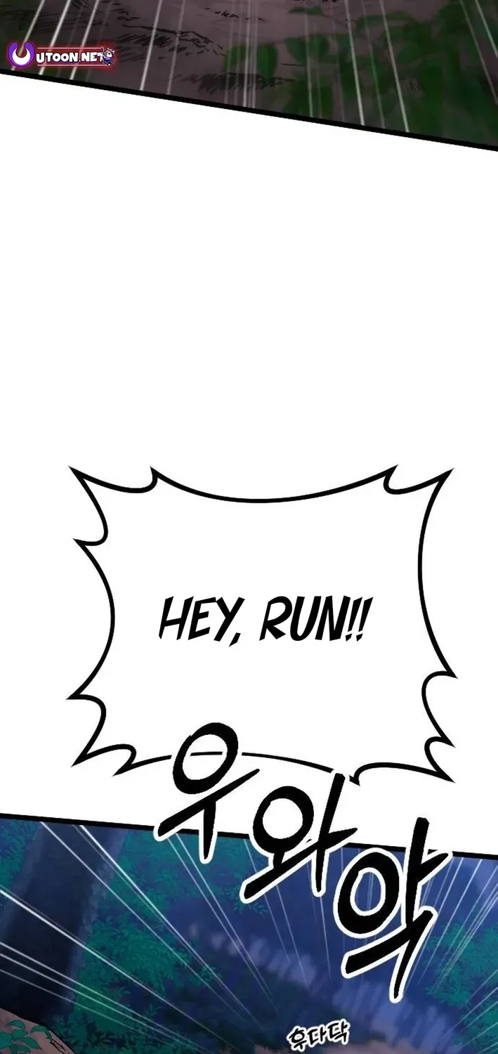 Seoul Station Barbarian Chapter 29 page 87 - 
