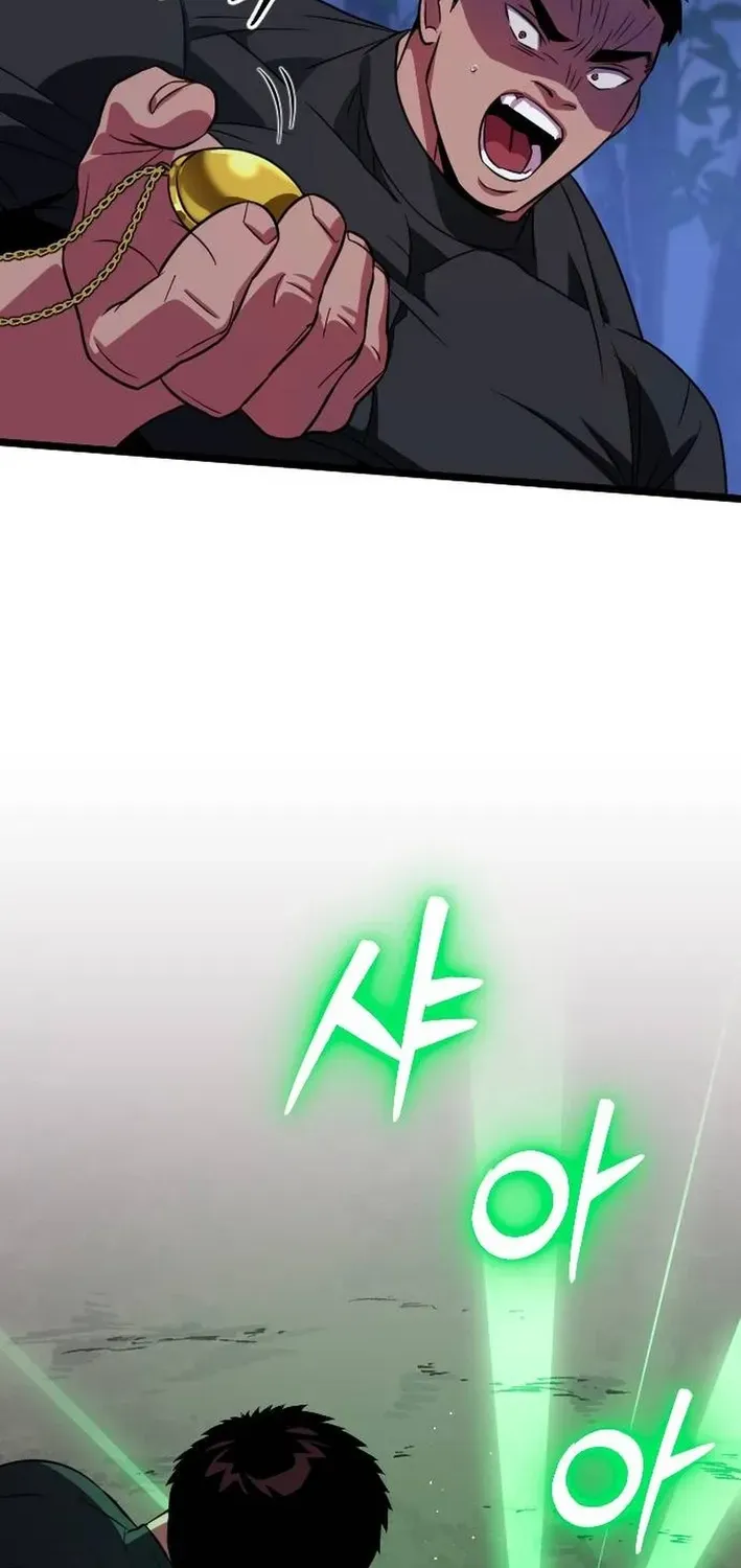 Seoul Station Barbarian Chapter 29 page 92 - 