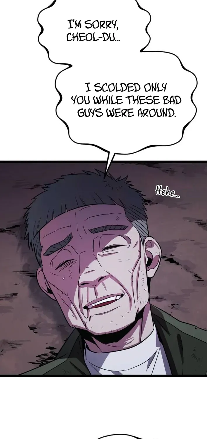 Seoul Station Barbarian Chapter 29 page 95 - 