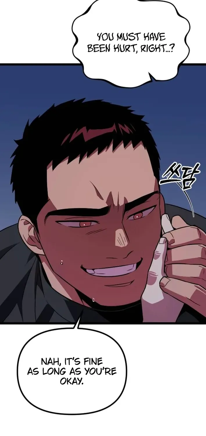 Seoul Station Barbarian Chapter 29 page 96 - 