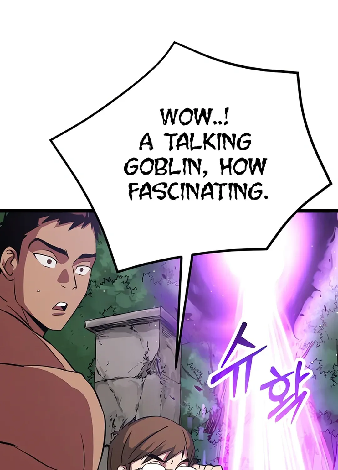 Seoul Station Barbarian Chapter 3 page 104 - 