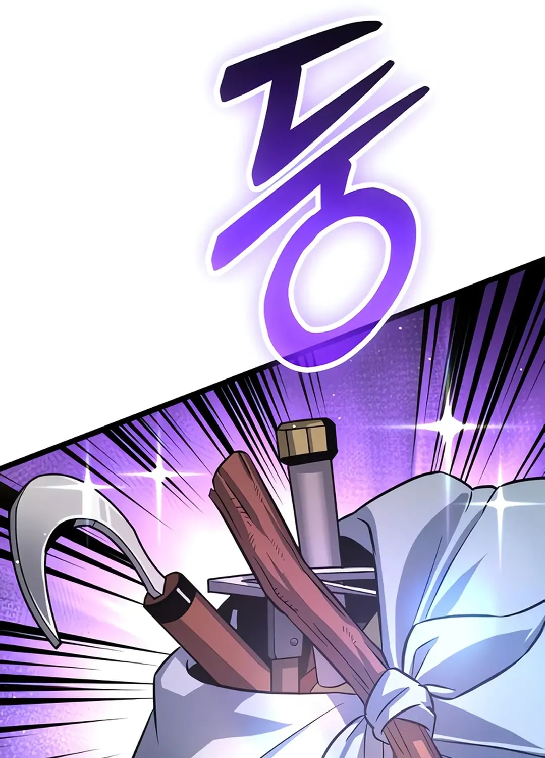 Seoul Station Barbarian Chapter 3 page 112 - 