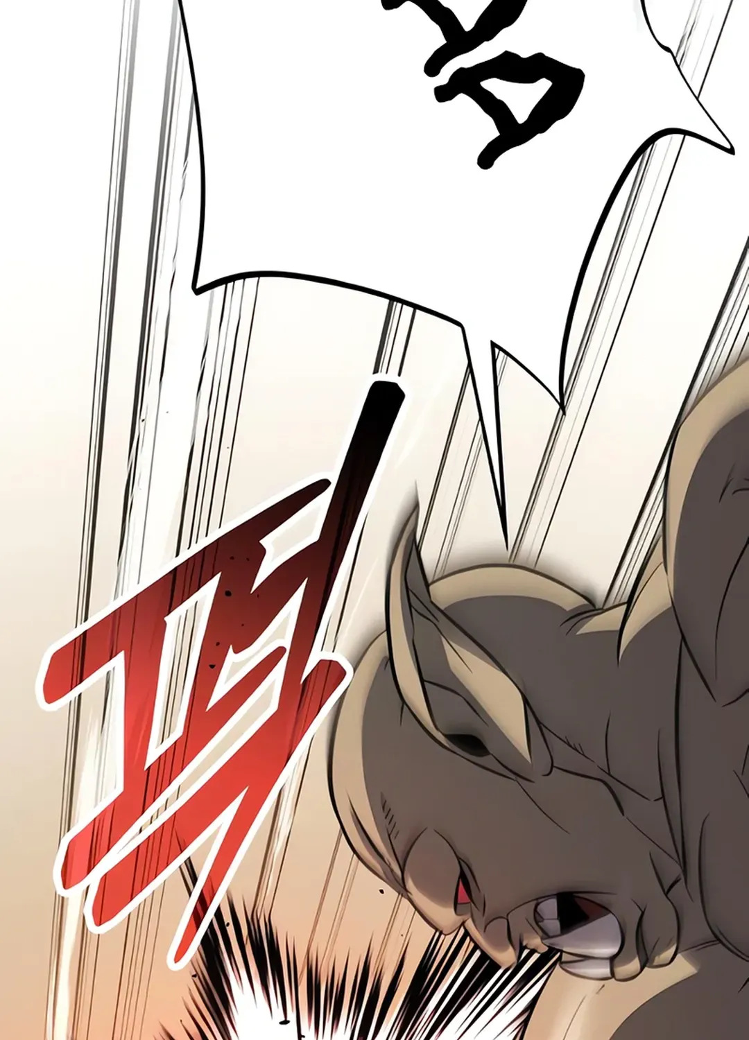 Seoul Station Barbarian Chapter 3 page 14 - 
