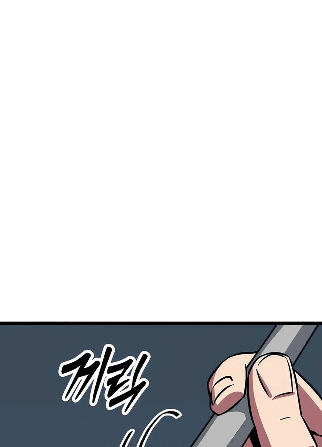Seoul Station Barbarian Chapter 3 page 183 - 