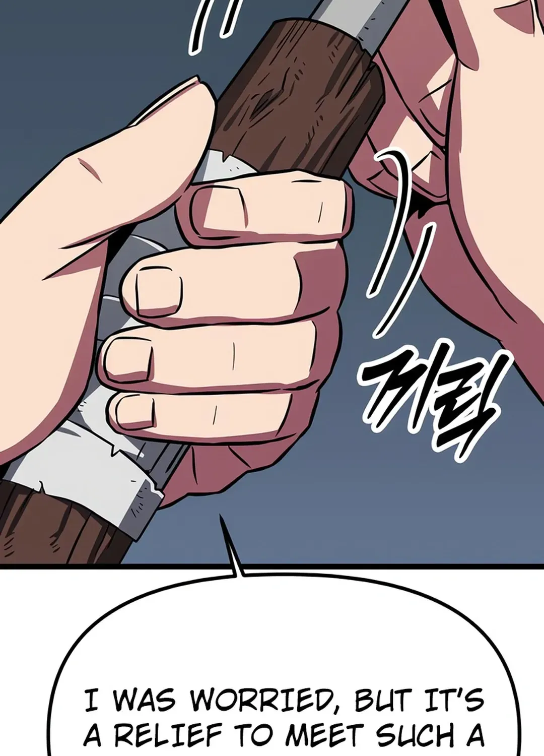 Seoul Station Barbarian Chapter 3 page 184 - 