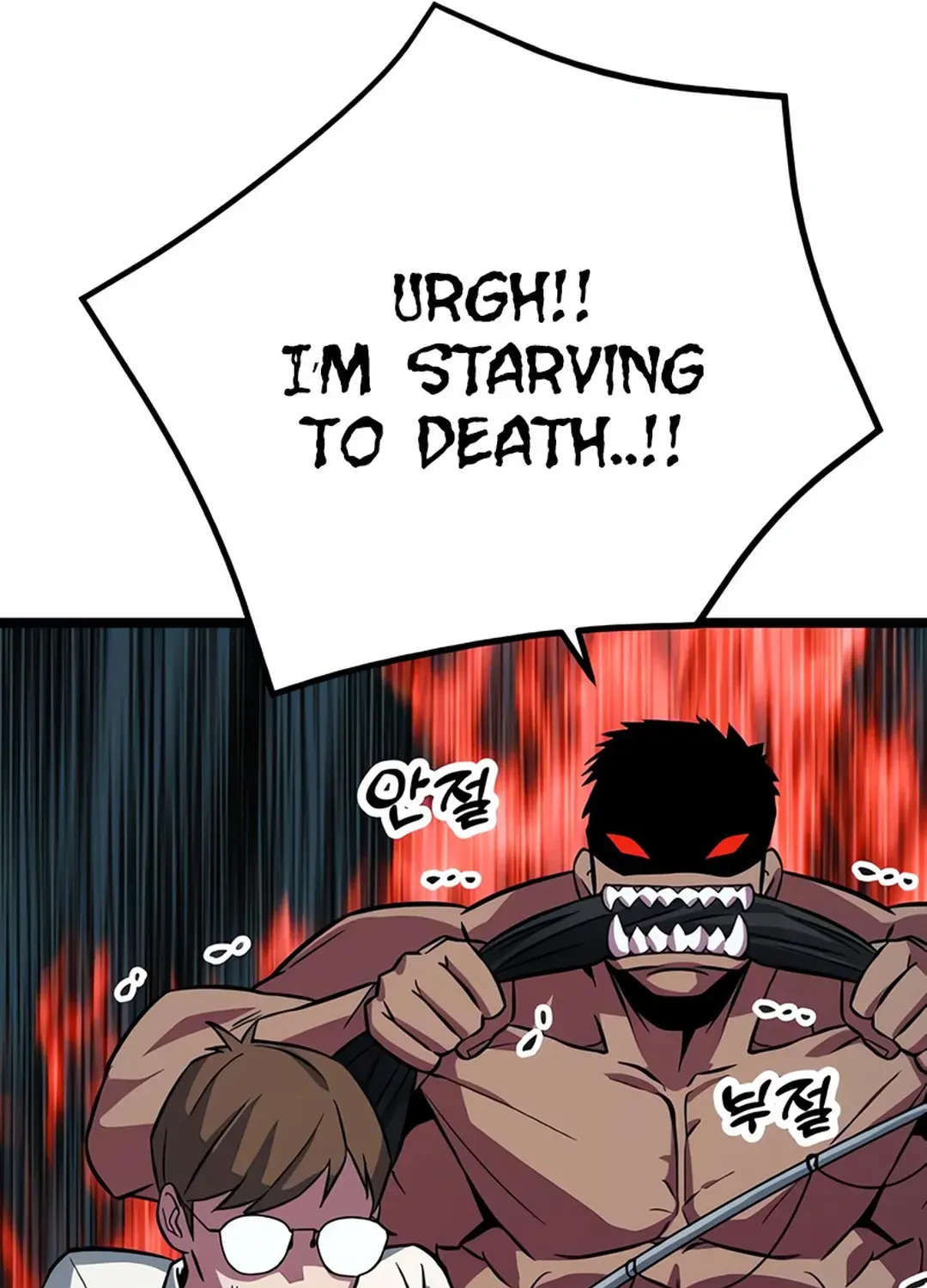 Seoul Station Barbarian Chapter 3 page 186 - 