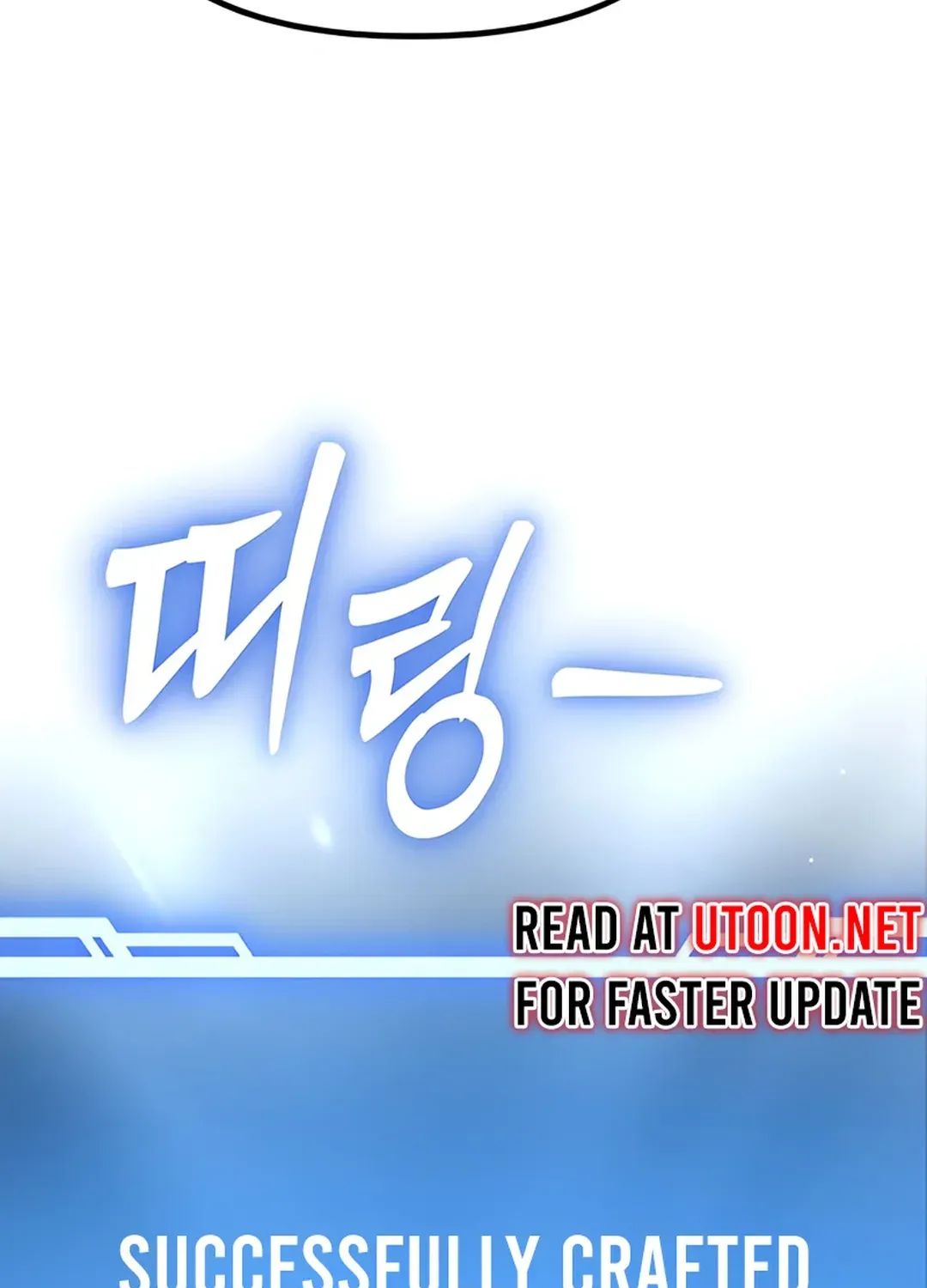Seoul Station Barbarian Chapter 3 page 188 - 