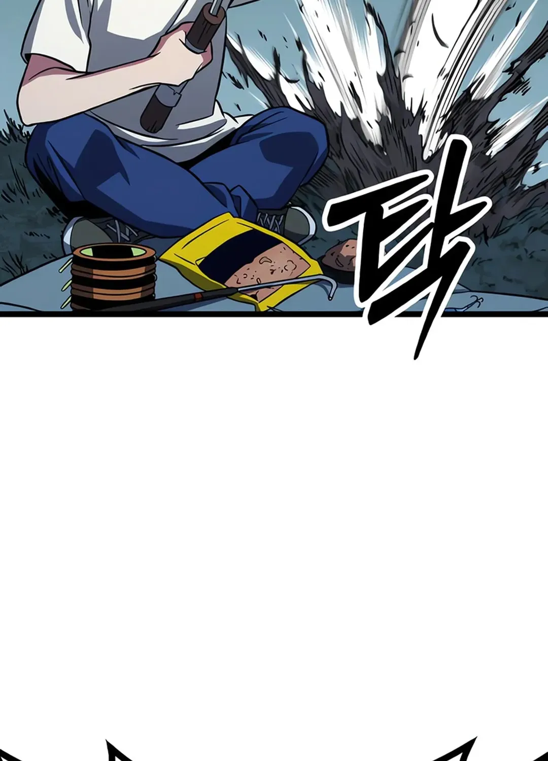 Seoul Station Barbarian Chapter 3 page 193 - 