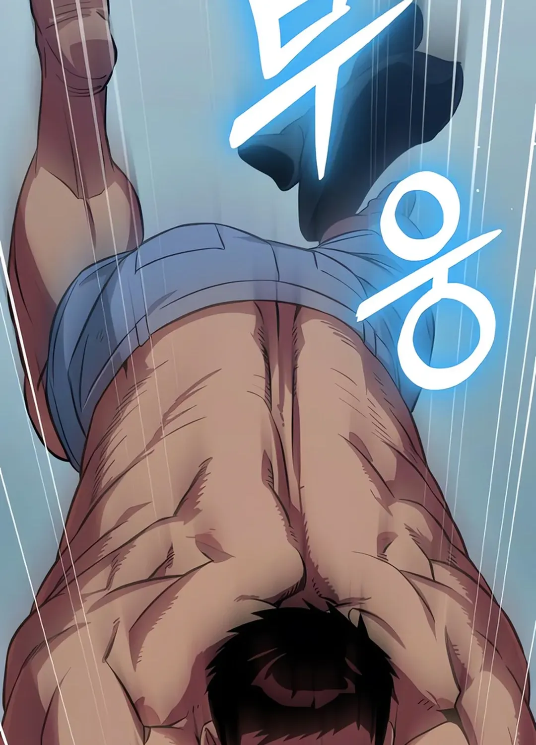 Seoul Station Barbarian Chapter 3 page 195 - 