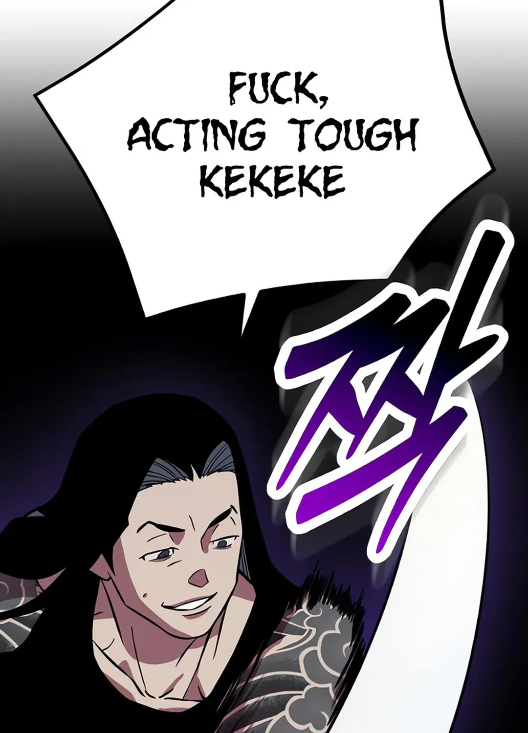 Seoul Station Barbarian Chapter 3 page 222 - 