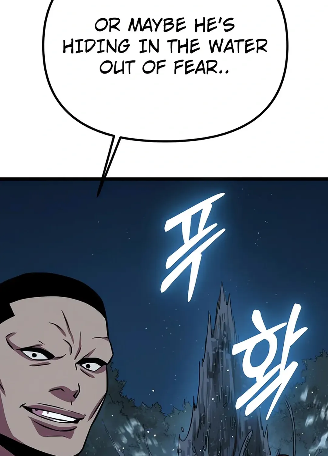 Seoul Station Barbarian Chapter 3 page 228 - 