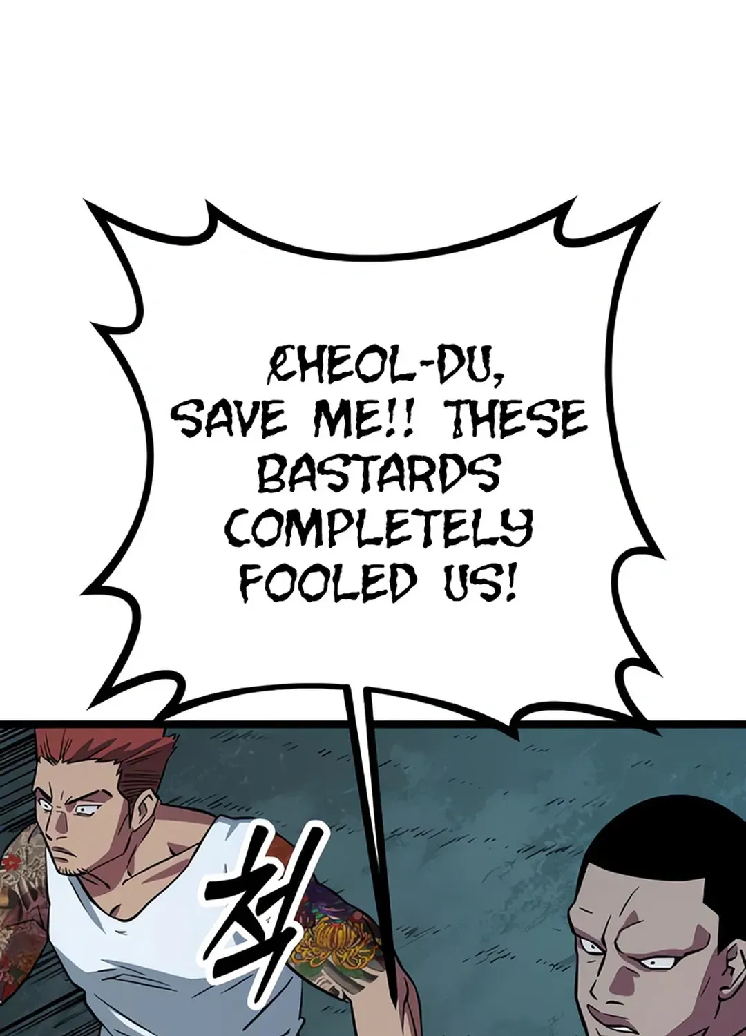 Seoul Station Barbarian Chapter 3 page 260 - 